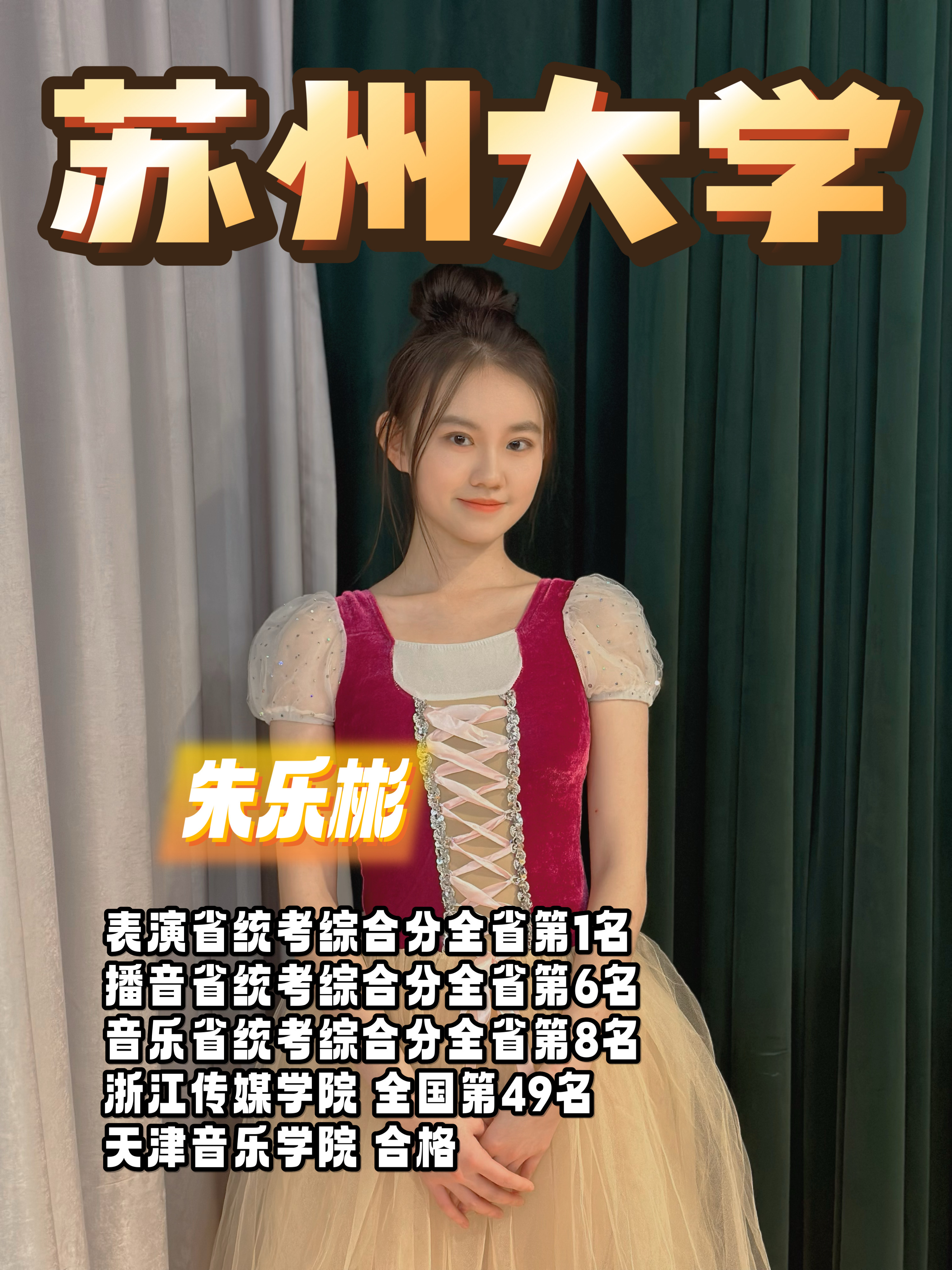 b44cc84527dd66a2849c84adfd939c85.png