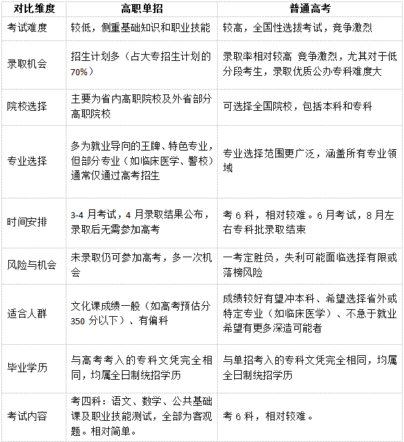 wechat_2025-09-13_144123_981.png
