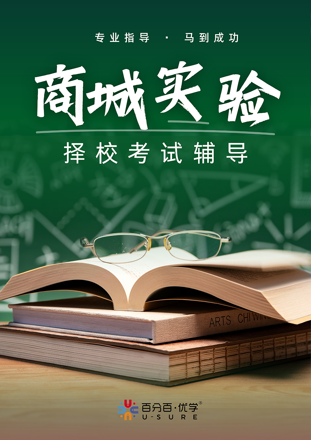 微信图片_2025-09-13_142248_075.png