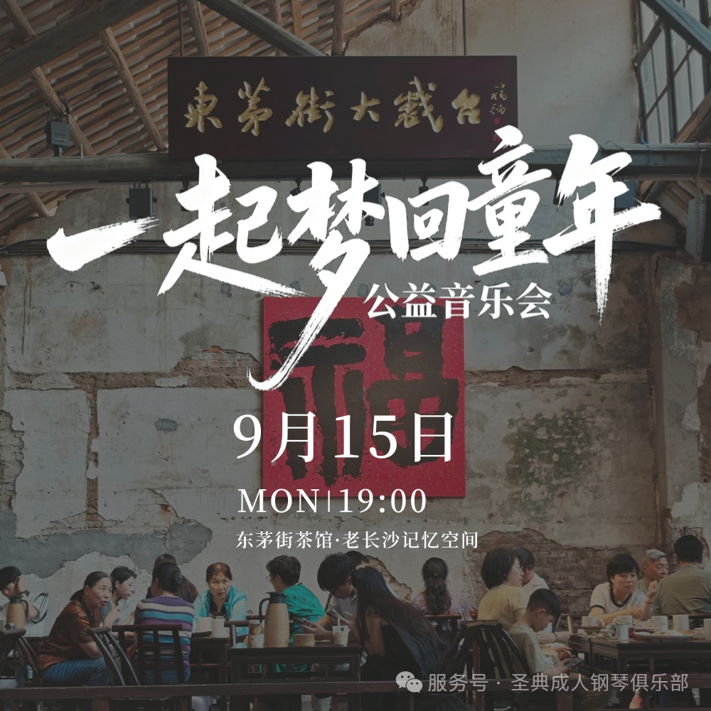微信图片_2025-09-30_105633_026.png