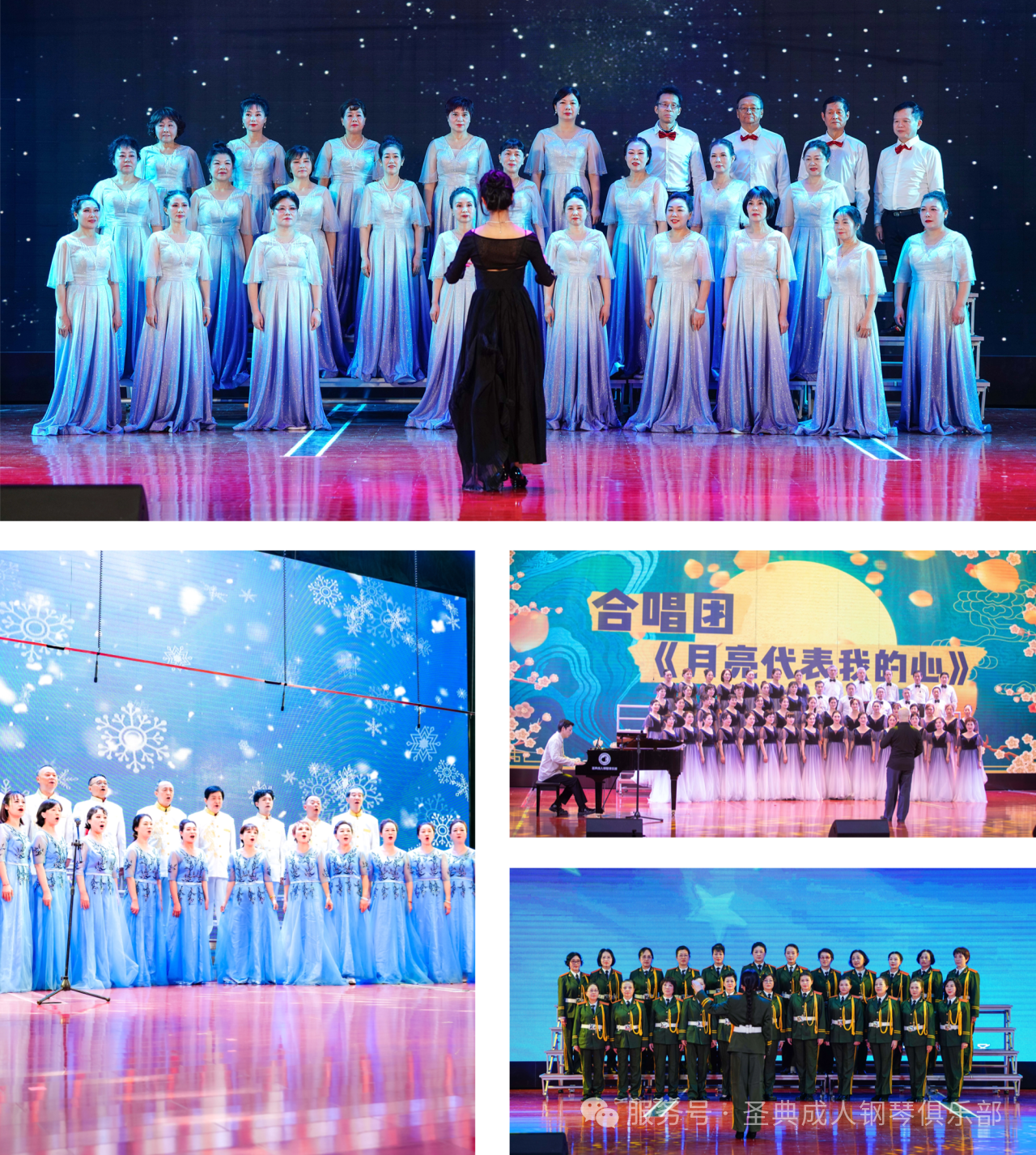微信图片_2025-09-30_105954_562.png