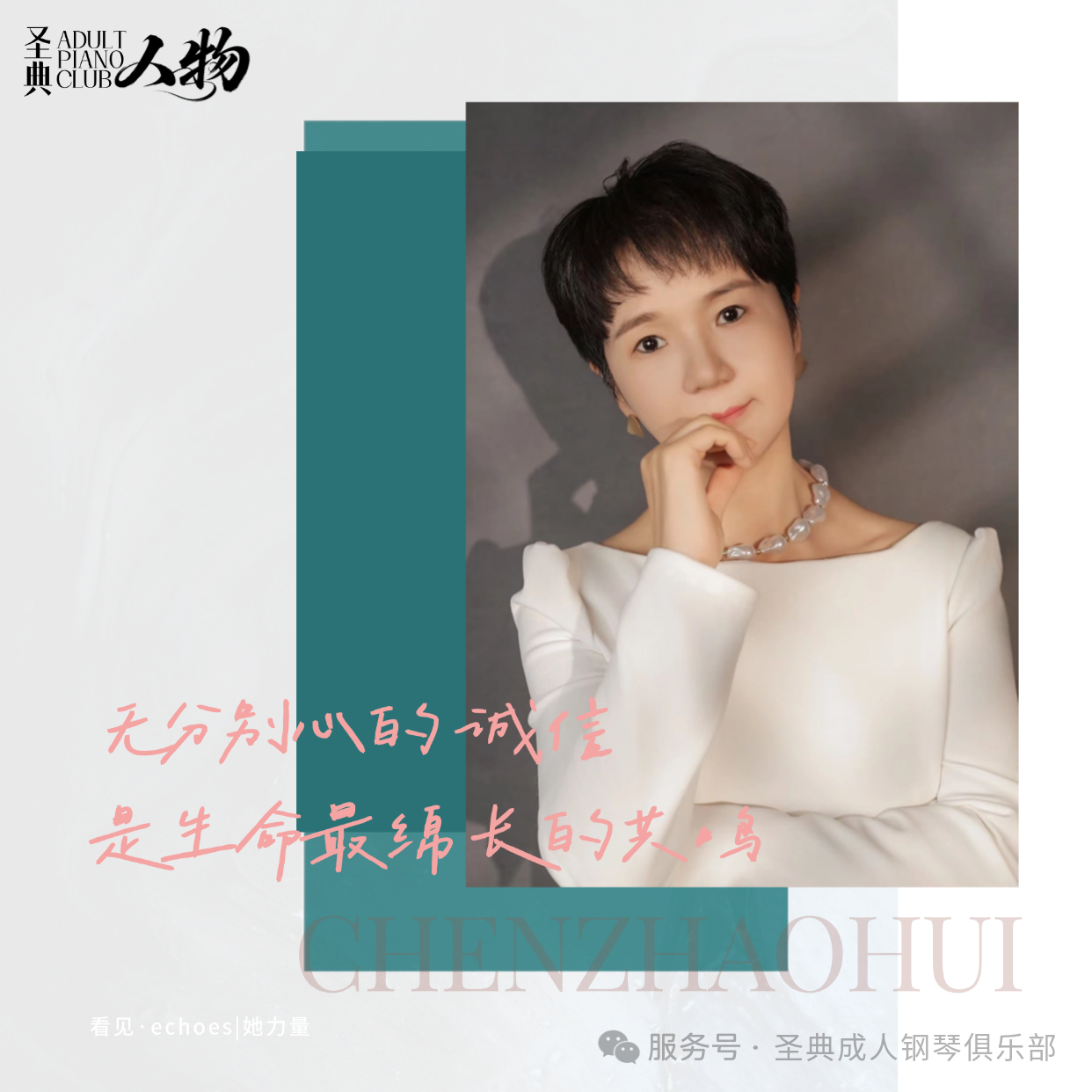 微信图片_2025-09-30_111140_481.png