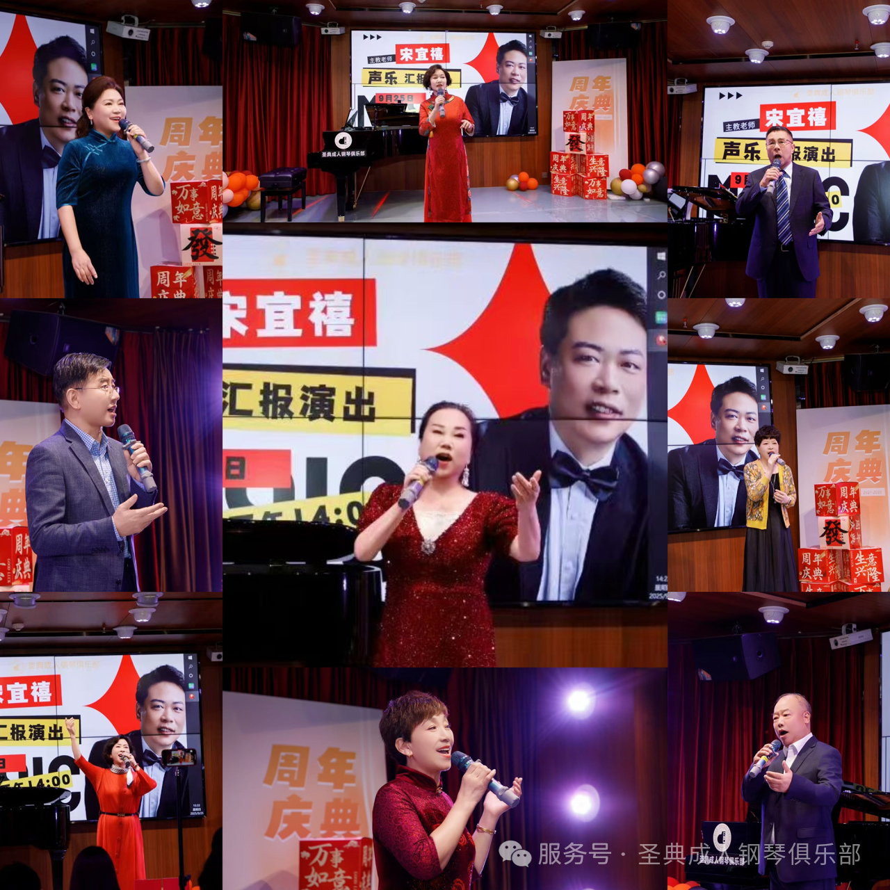 微信图片_2025-09-30_111757_761.png