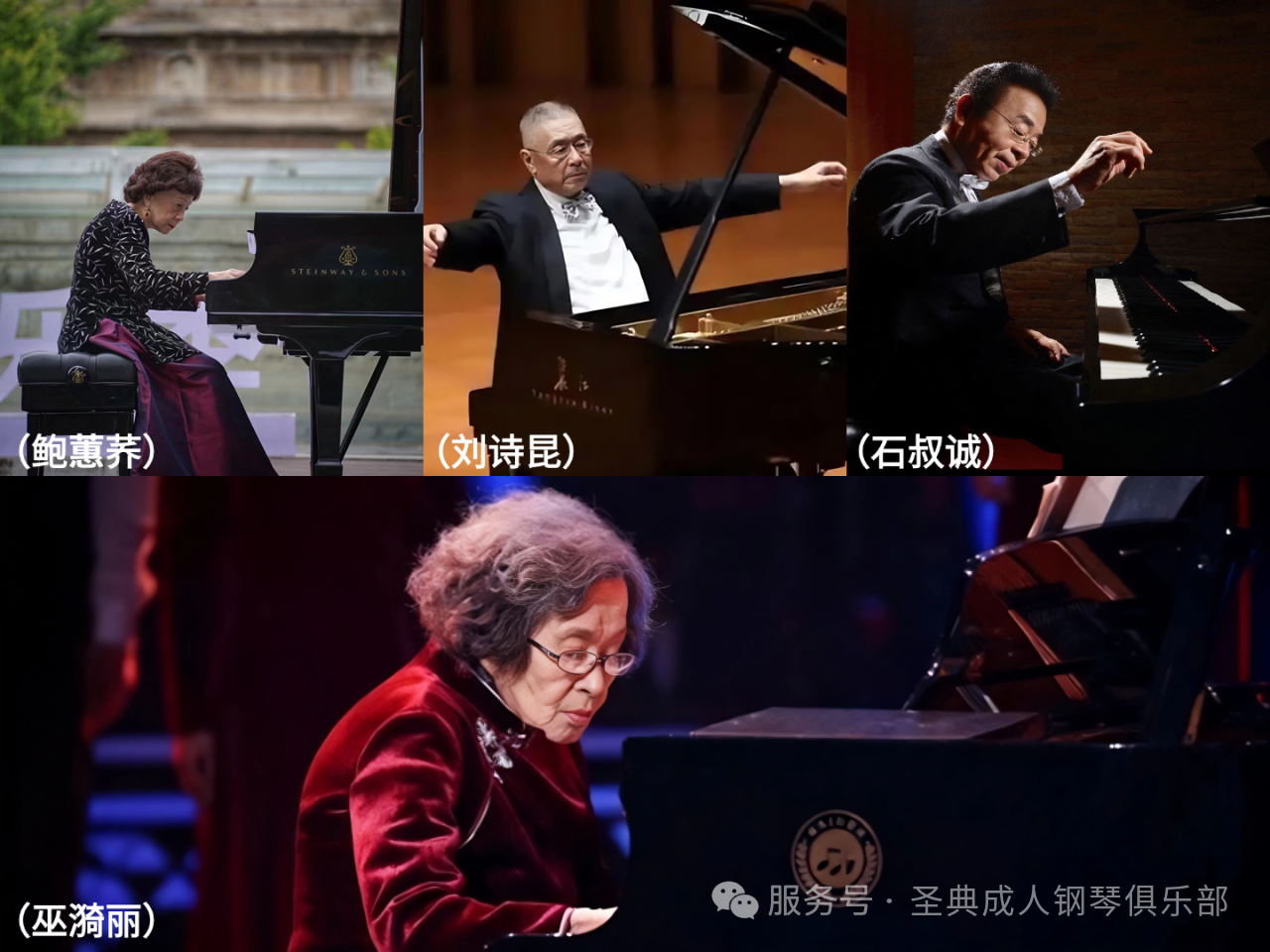 微信图片_2025-09-30_111448_529.png