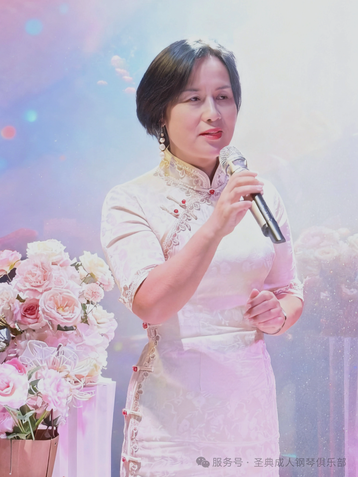 微信图片_2025-09-30_111149_673.png