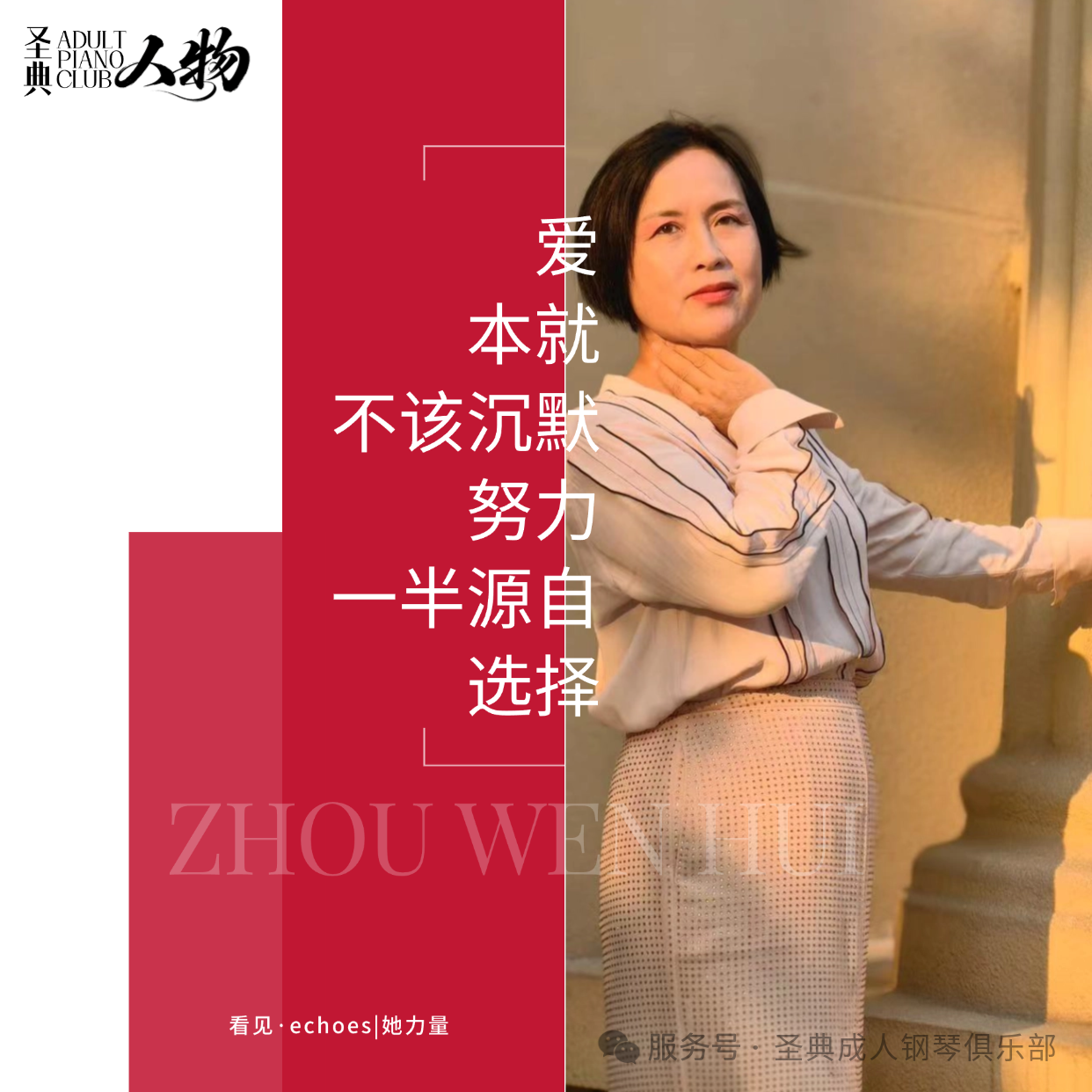 微信图片_2025-09-30_111146_793.png