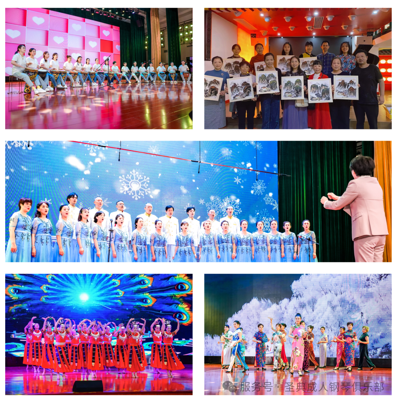 微信图片_2025-09-30_110001_914.png