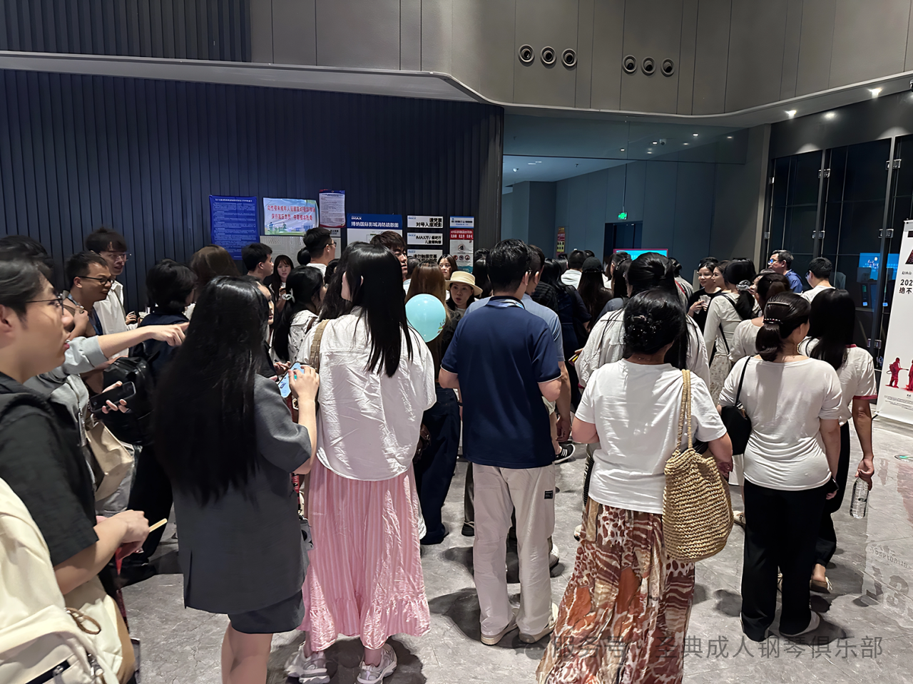 微信图片_2025-09-30_110623_195.png