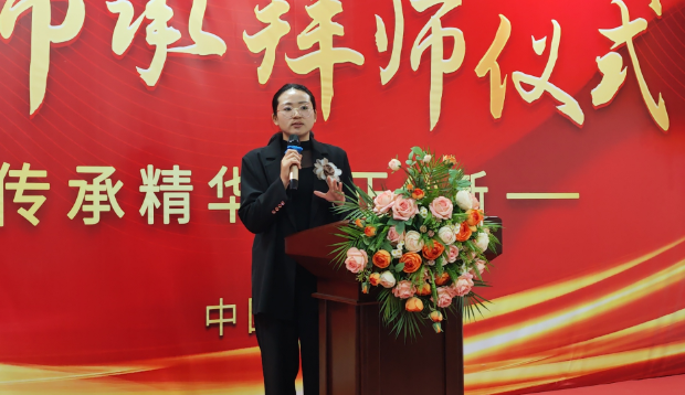 西安中医师承培训班