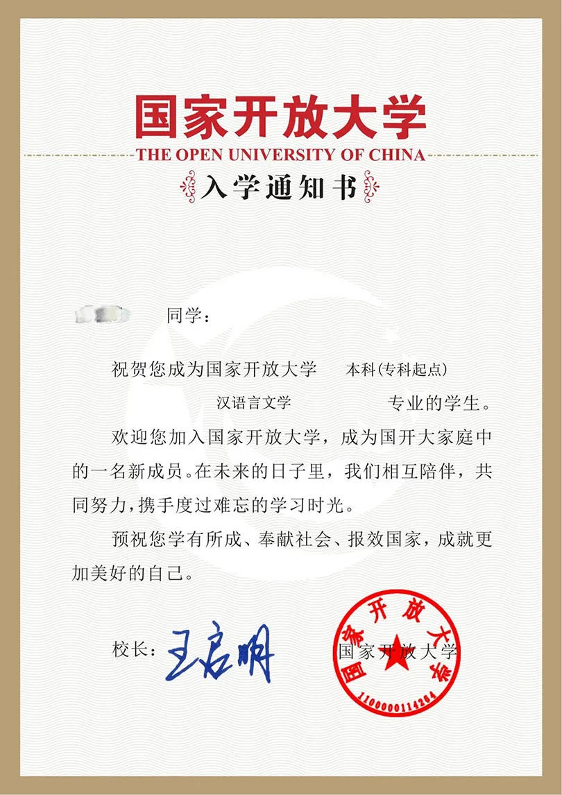 640_wx_fmt=jpeg&from=appmsg&tp=webp&wxfrom=5&wx_lazy=1 (1).jpg