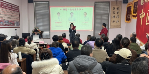 中医师承那家好