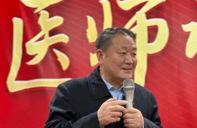 中医师承那家好