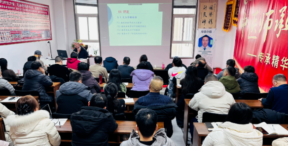 中医师承那家好