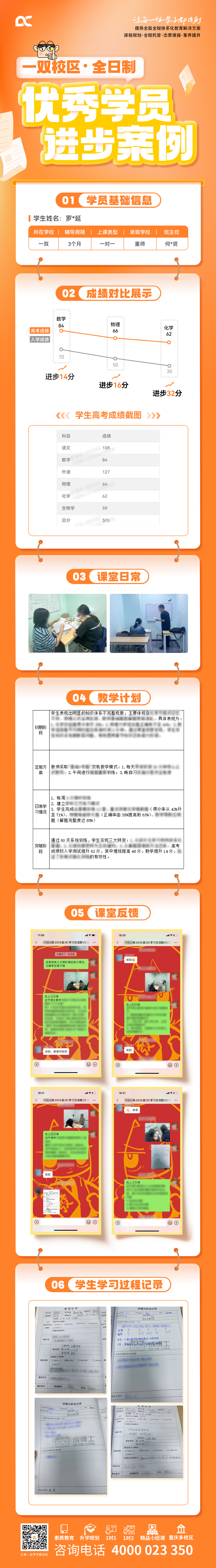 一双-罗嘉延.jpg