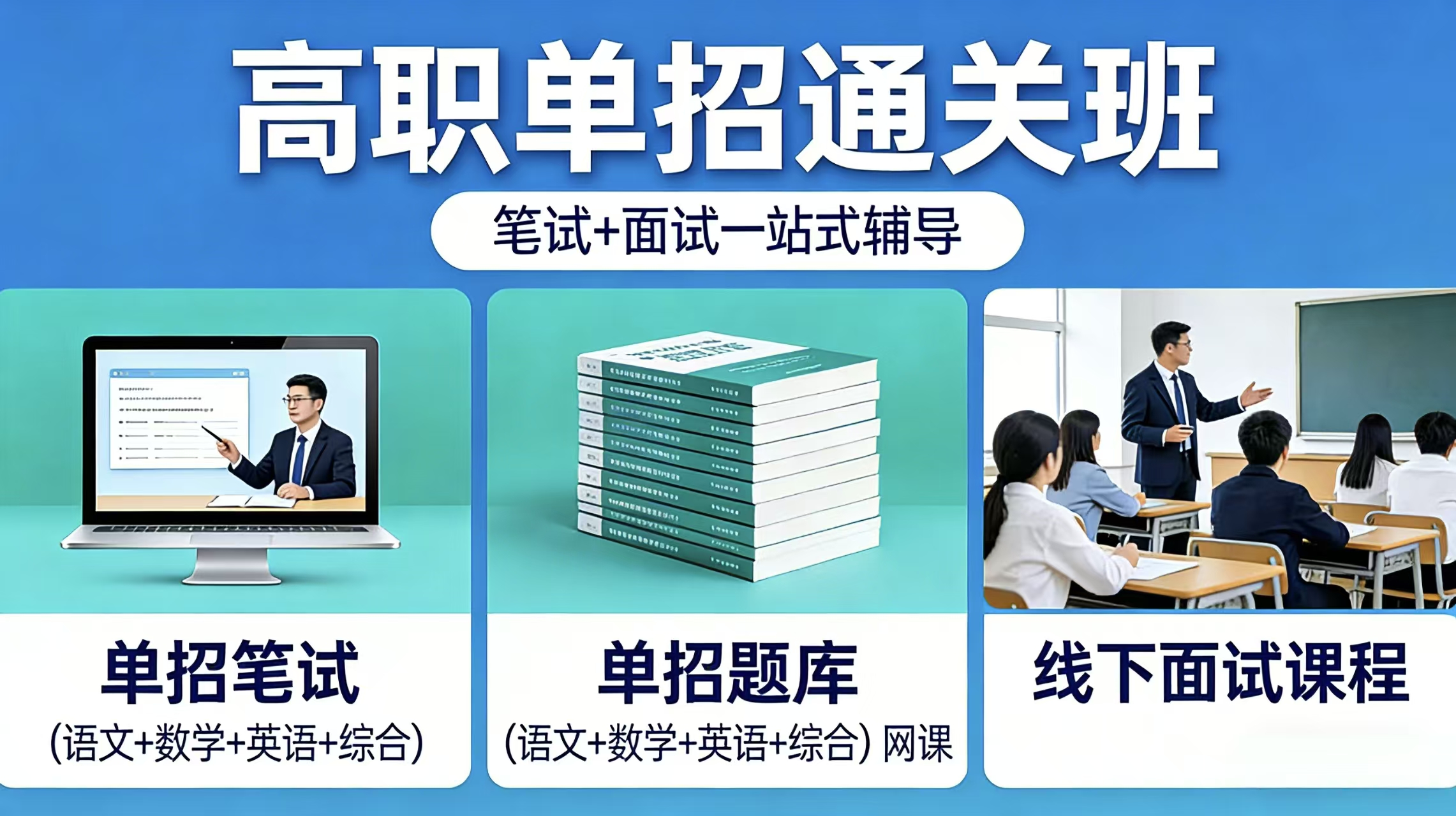 图2.jpg