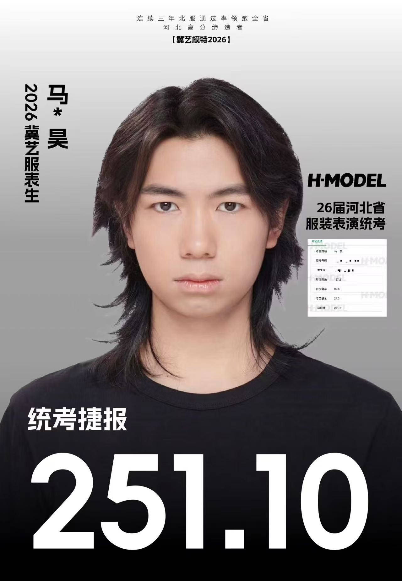图片34.png