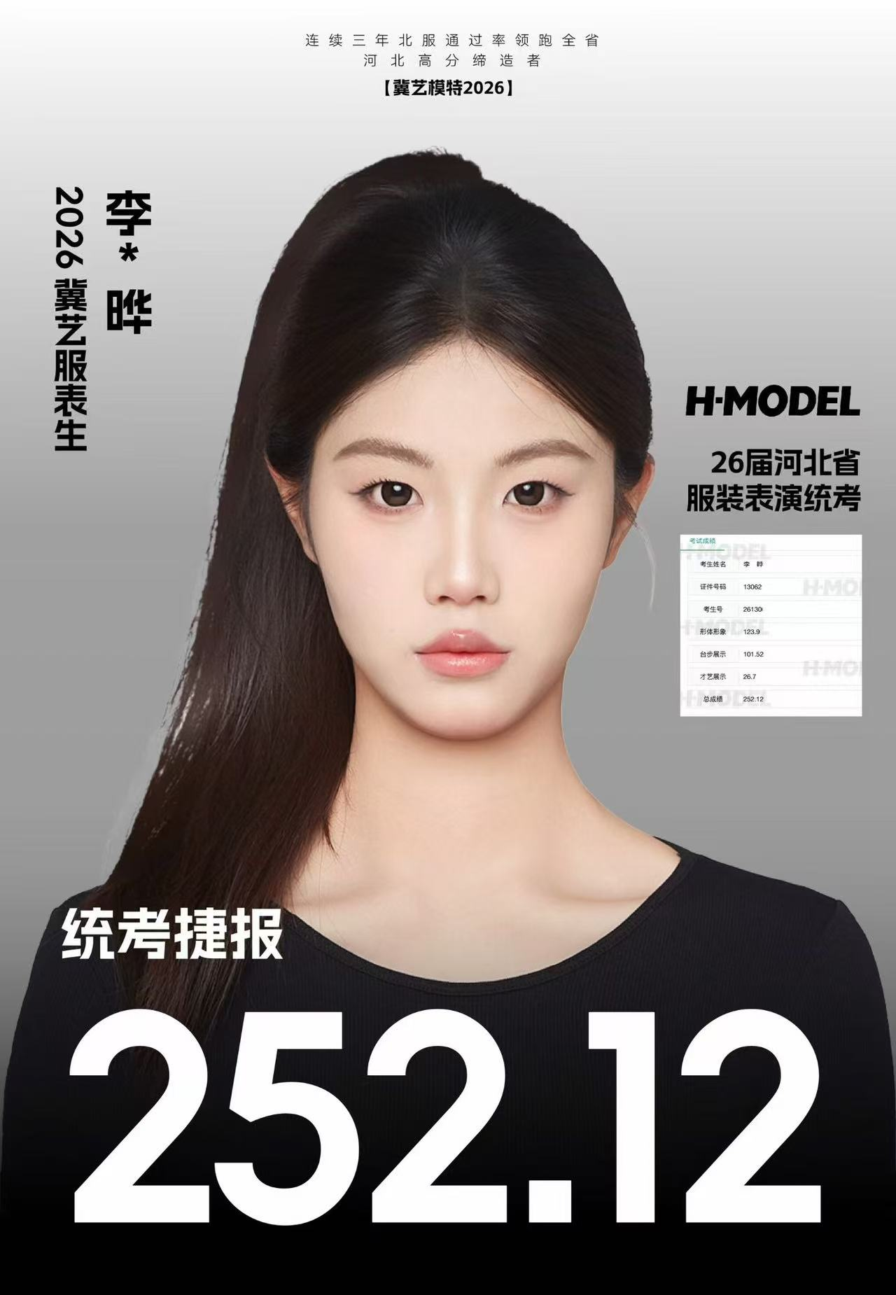 图片30.png