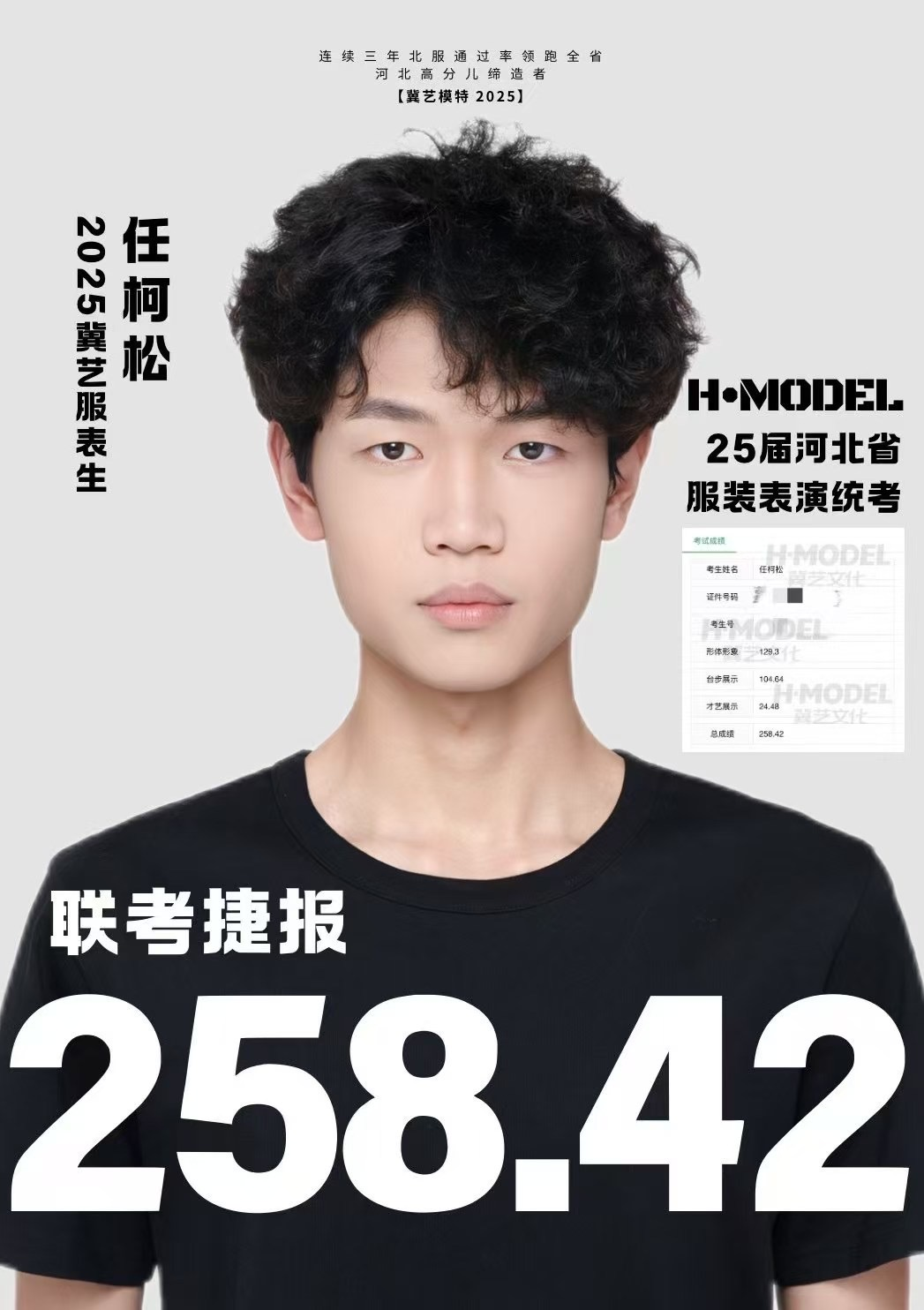 图片44.png