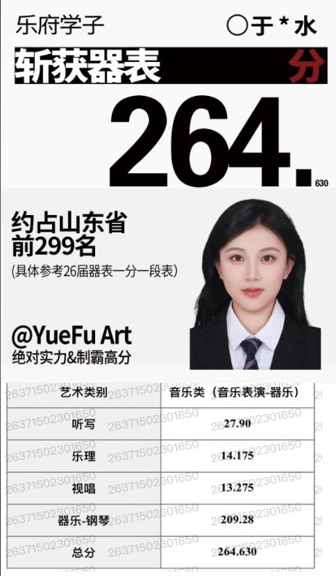 360截图20260415110338399.jpg
