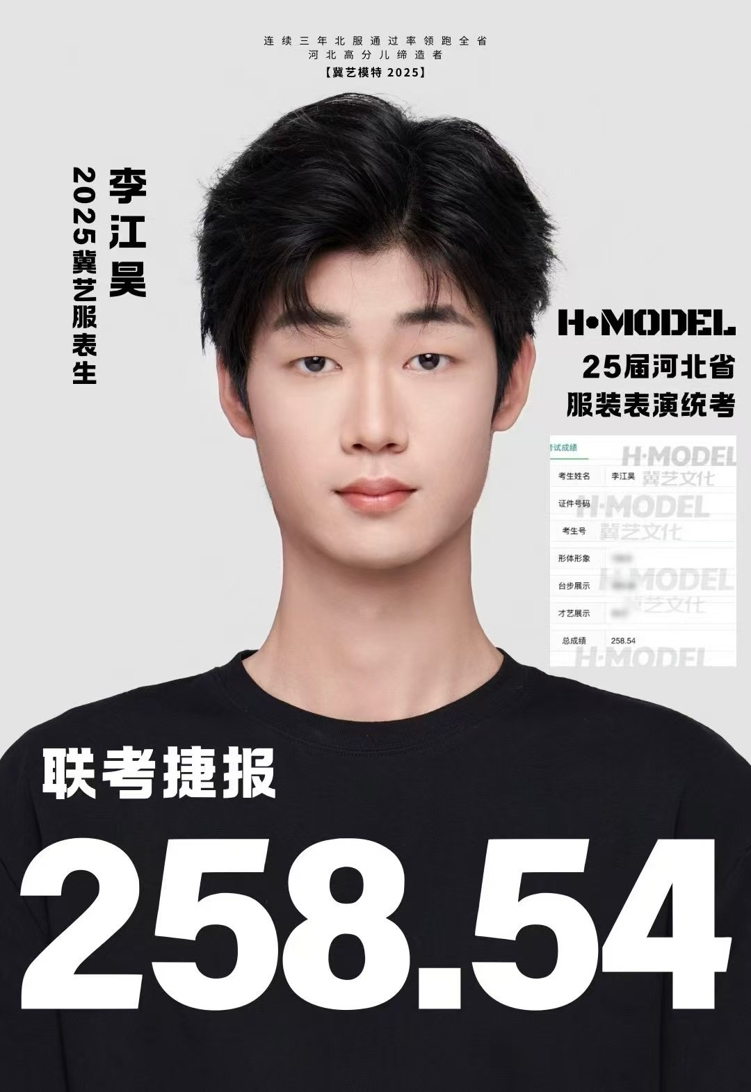 图片43.png