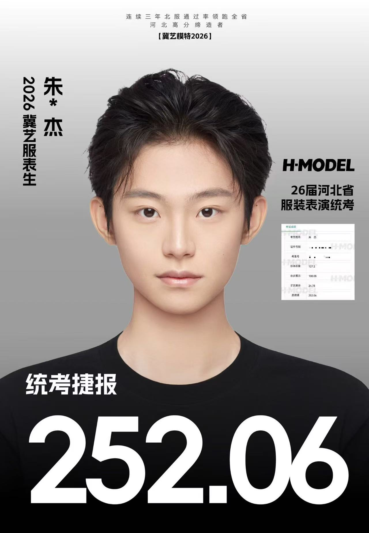 图片31.png