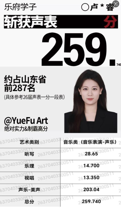 360截图20260415110310831.jpg