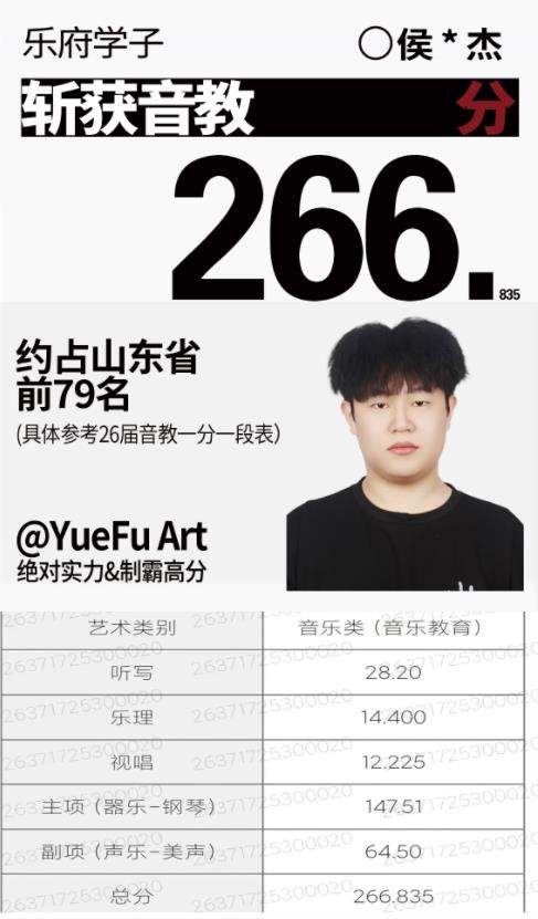 360截图20260415110204432.jpg