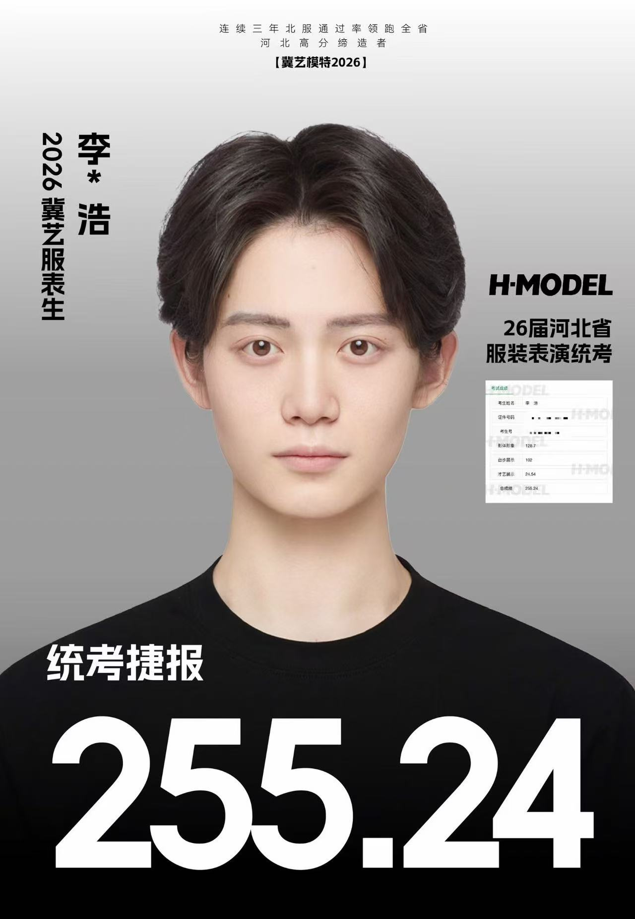 图片26.png