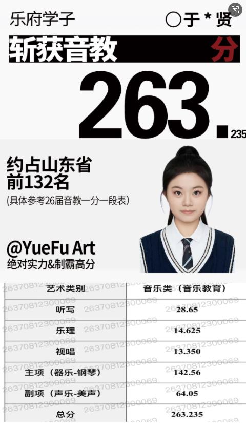360截图20260415110236761.jpg