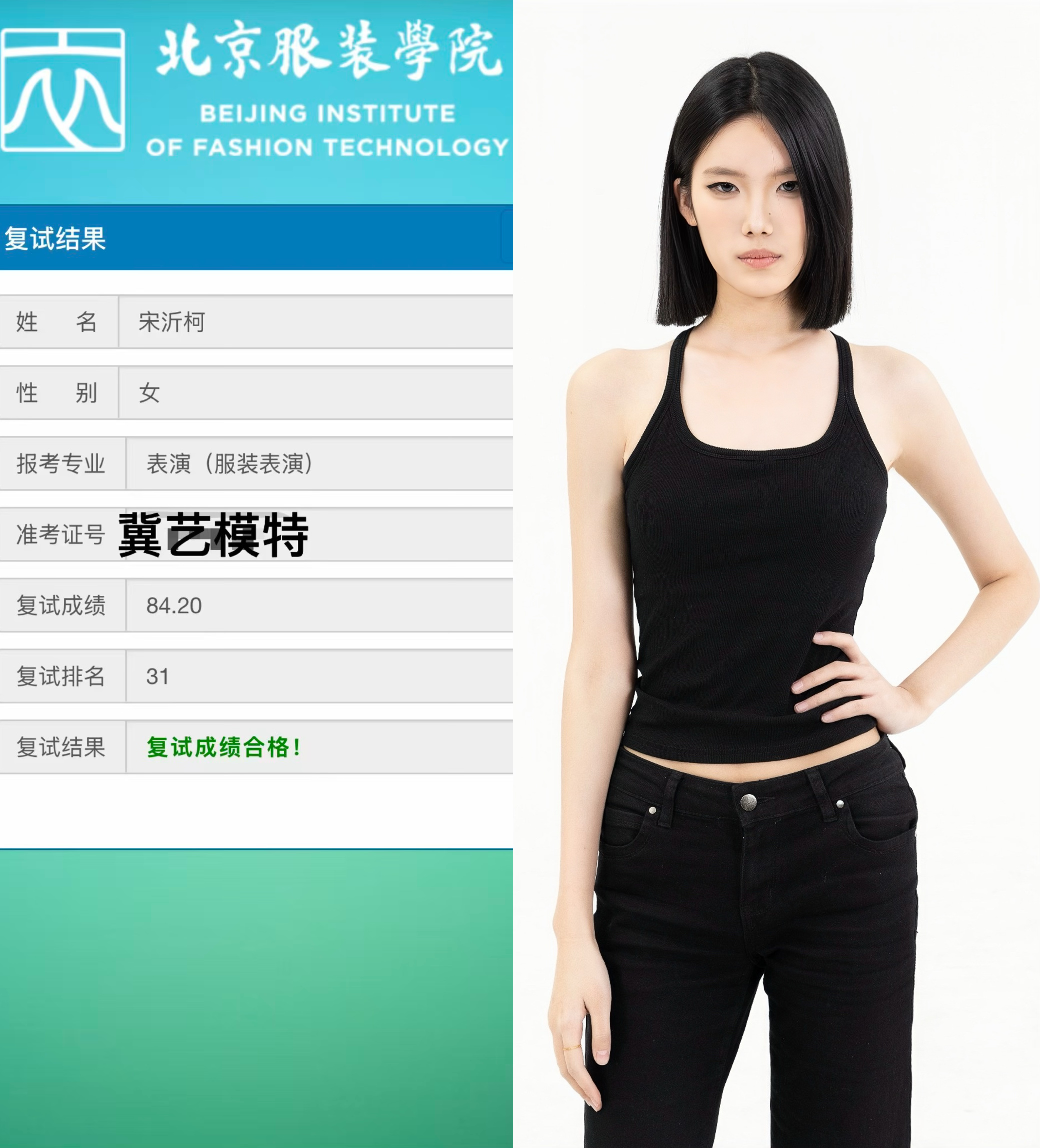 图片49.png