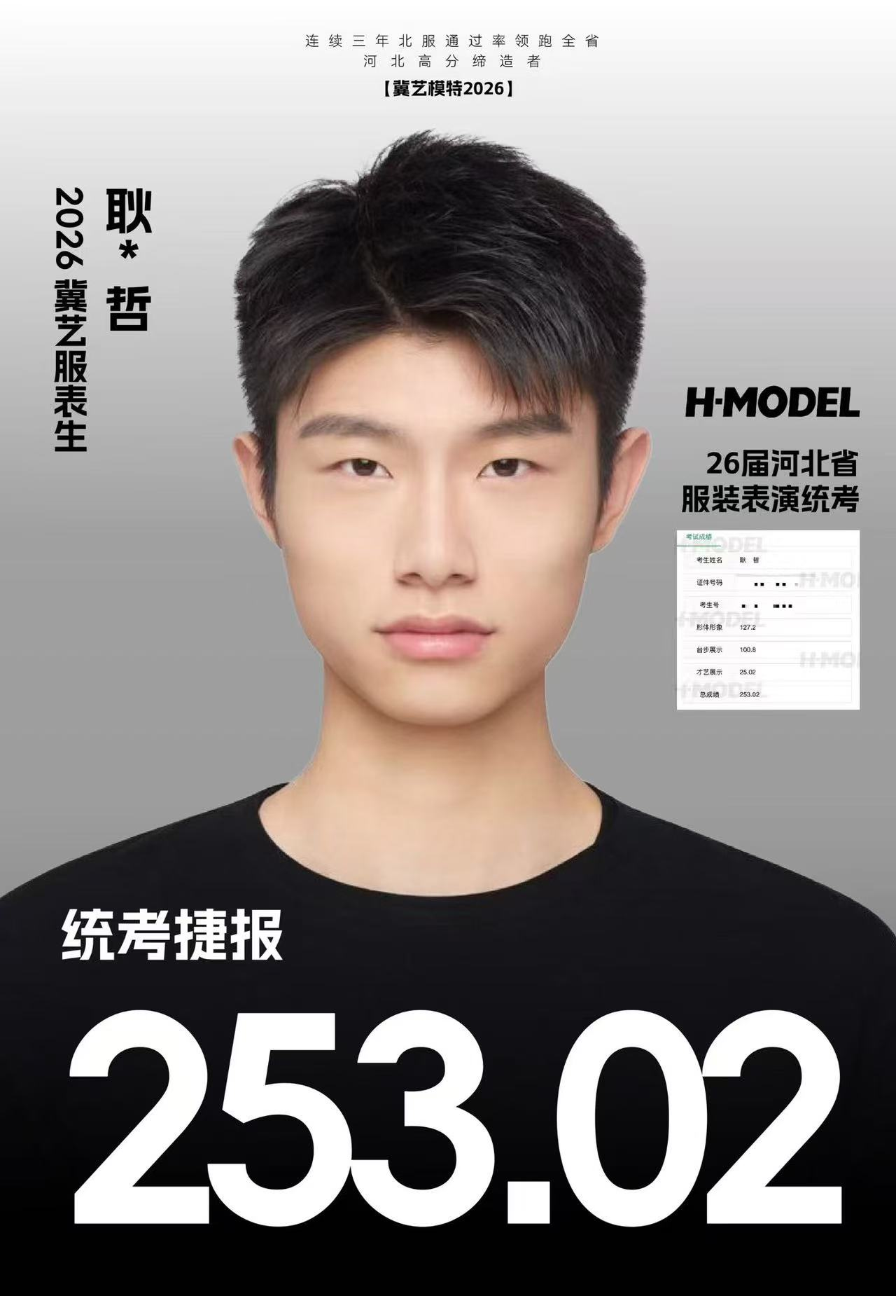 图片29.png