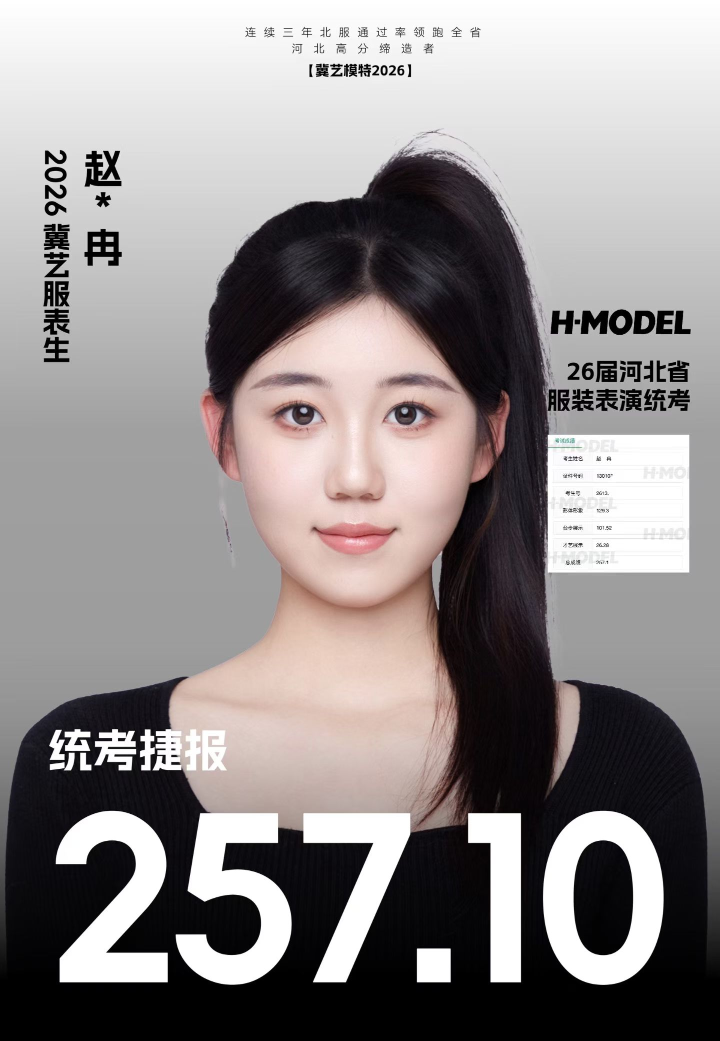 图片21.png