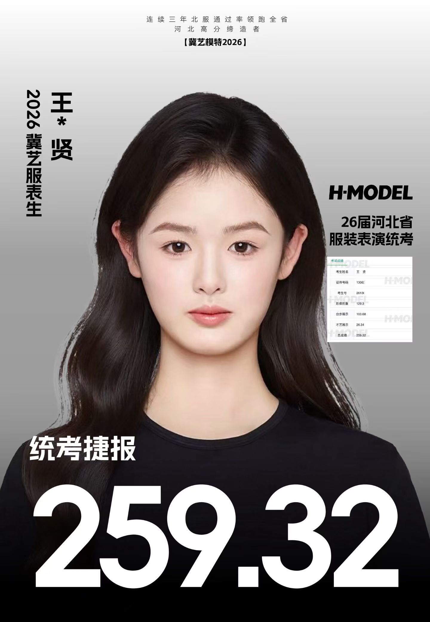 图片15.png