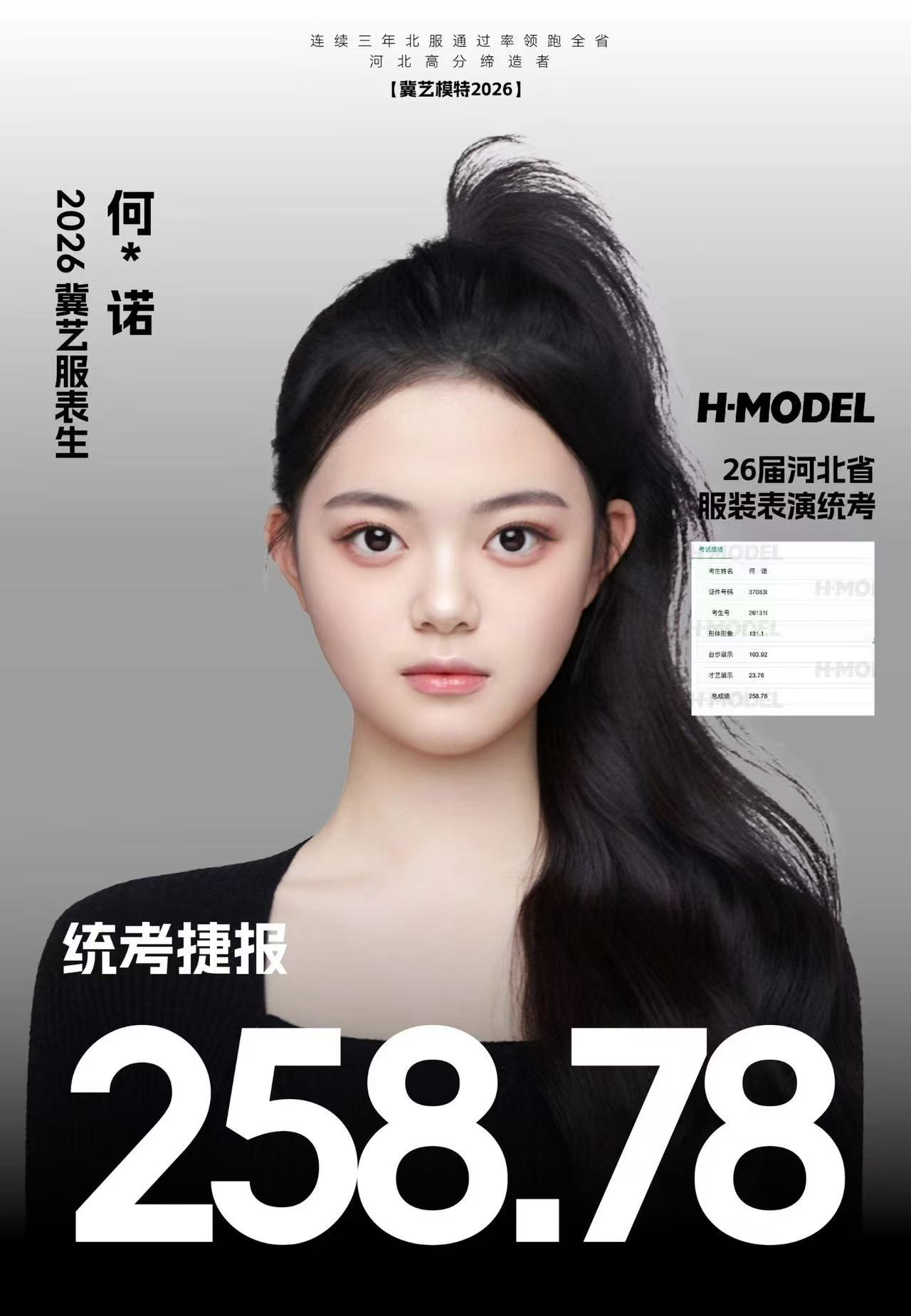 图片16.png