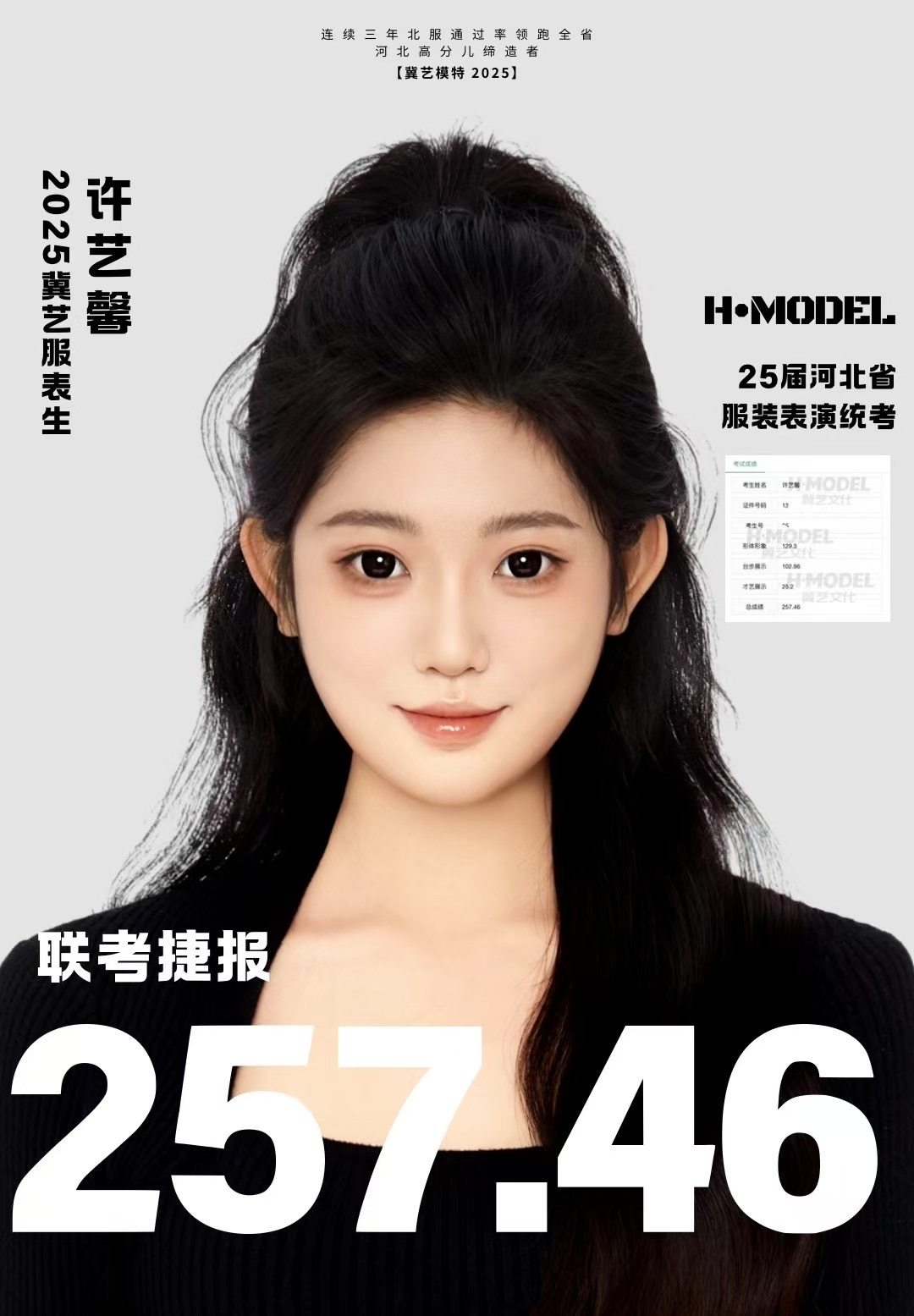 图片45.png