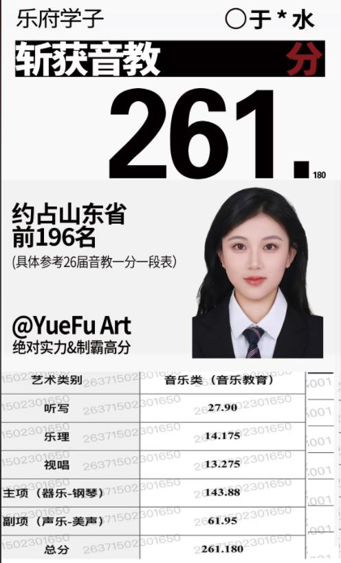 360截图20260415110306079.jpg