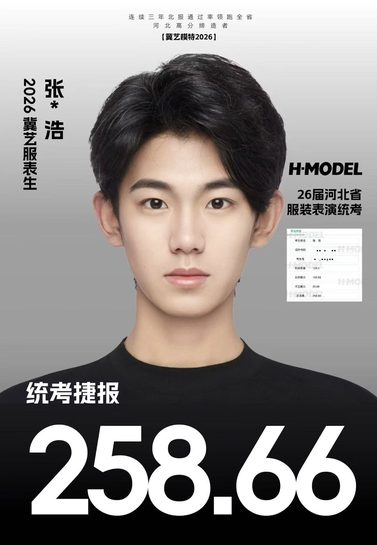 图片17.png