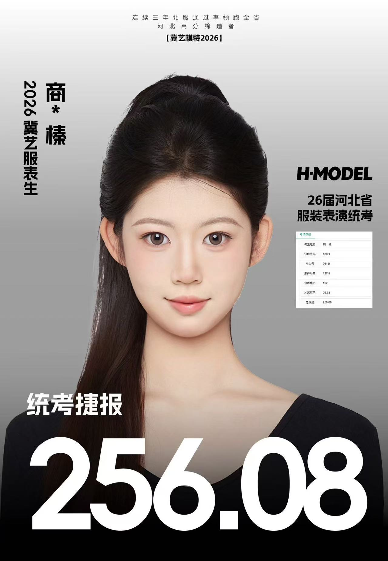 图片24.png