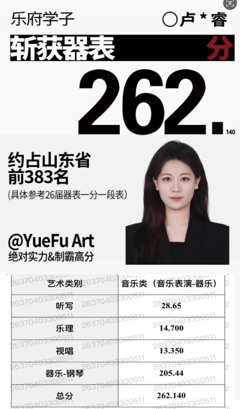360截图20260415110402079.jpg
