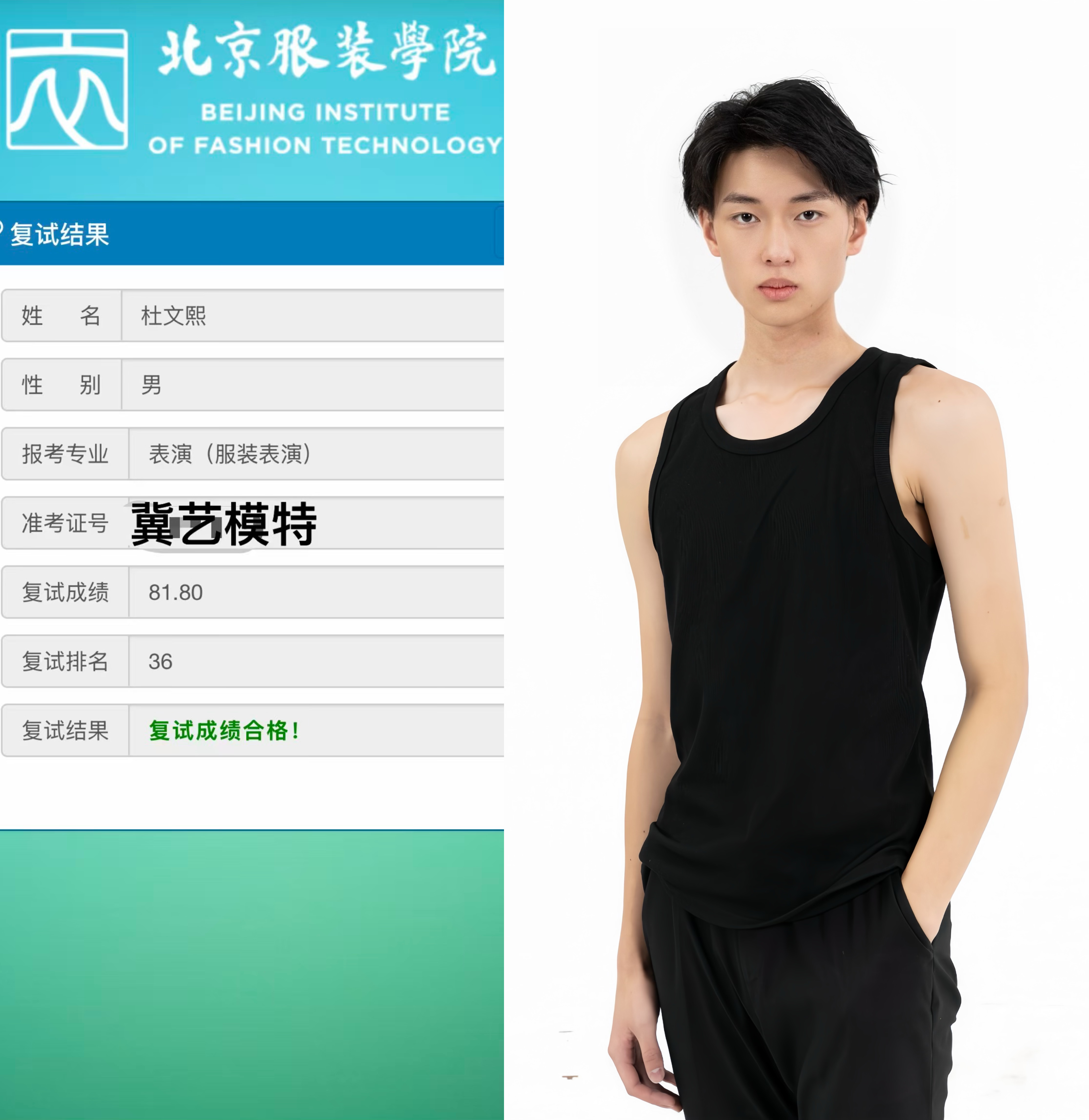 图片47.png