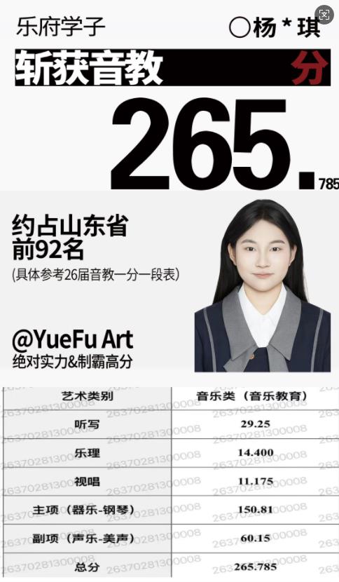 360截图20260415110213385.jpg
