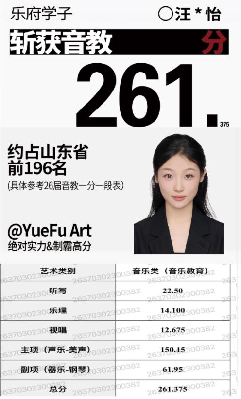 360截图20260415110320783.jpg