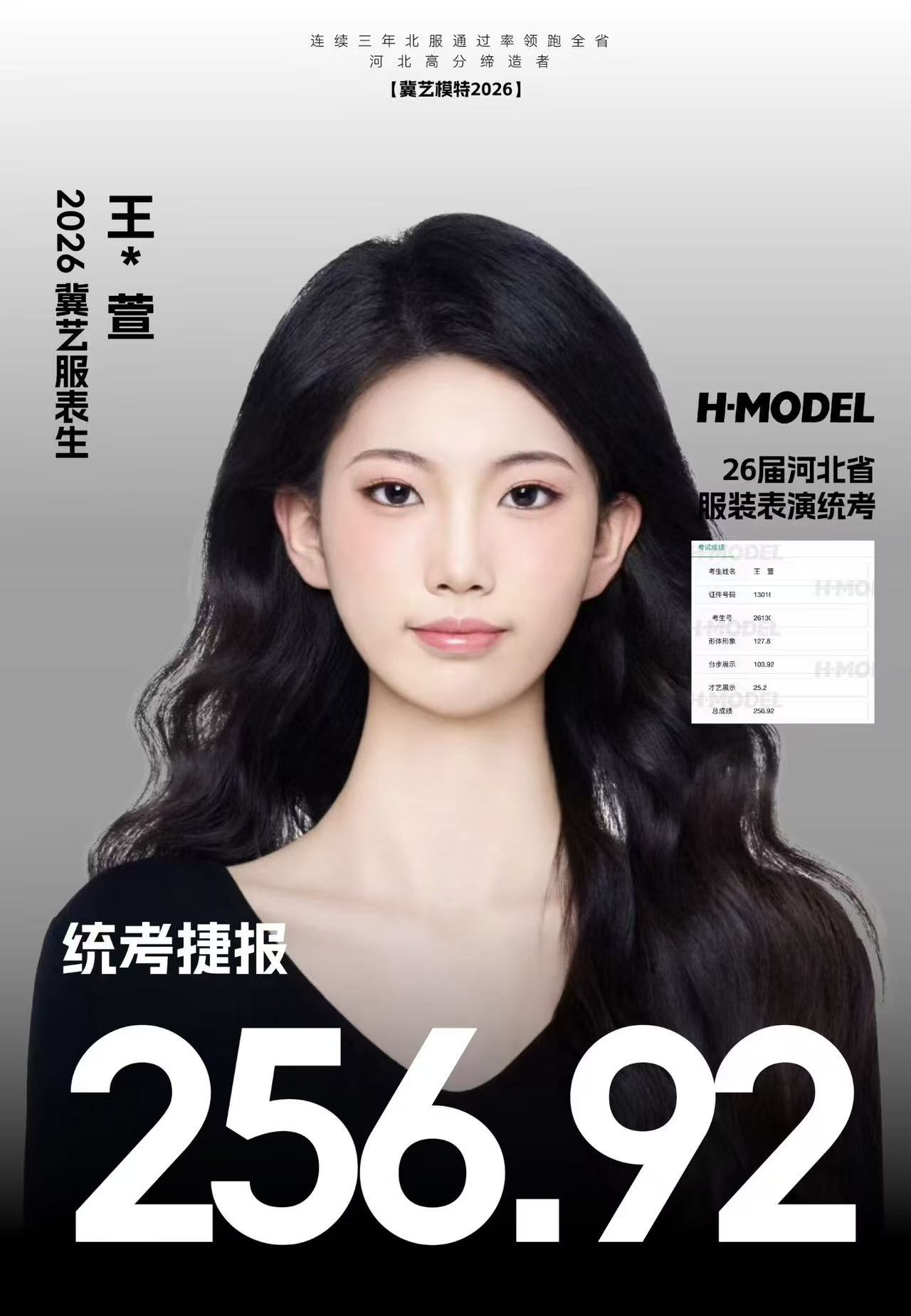 图片23.png
