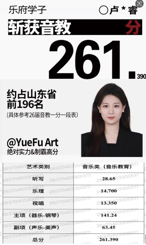360截图20260415110253159.jpg