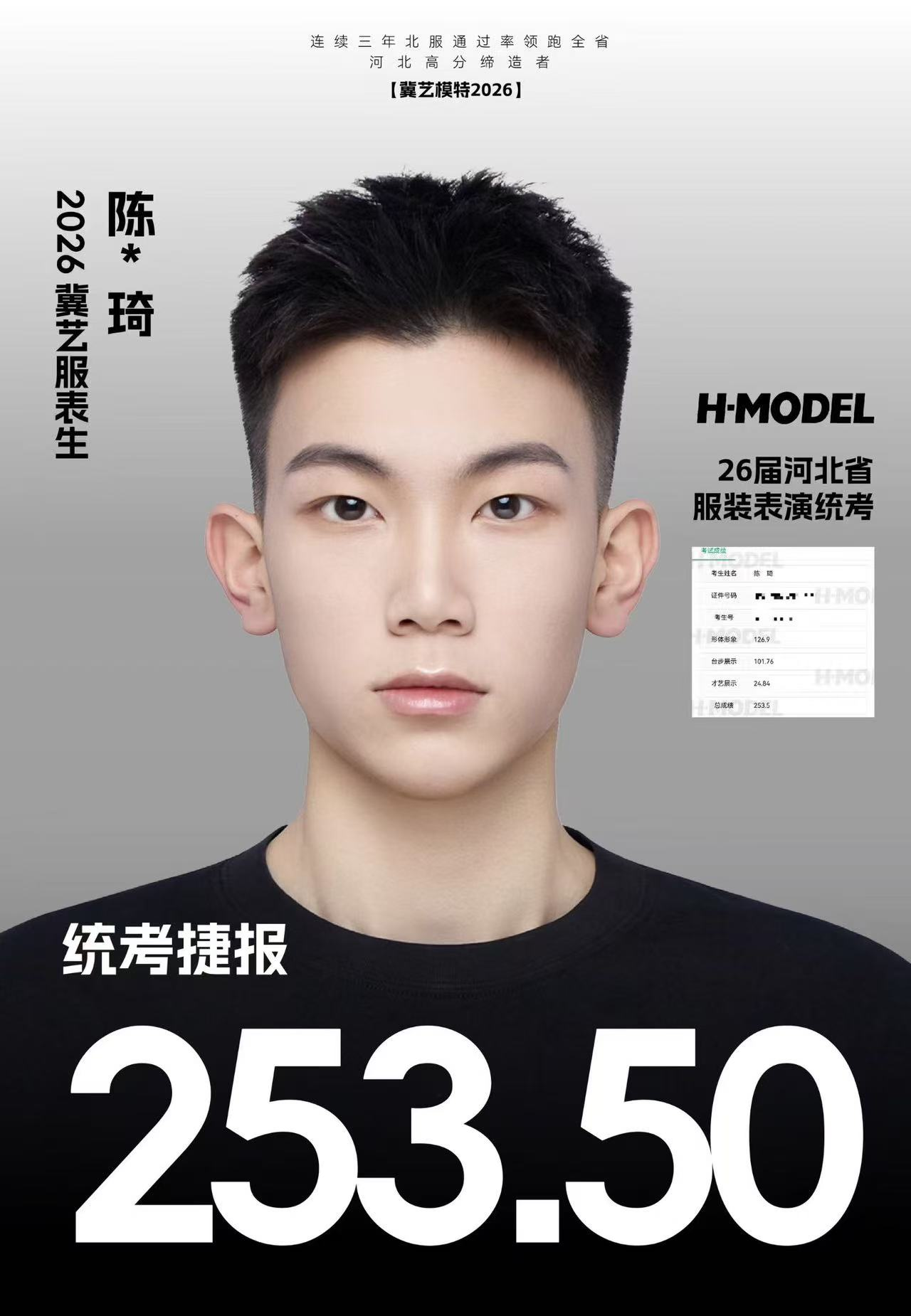 图片28.png