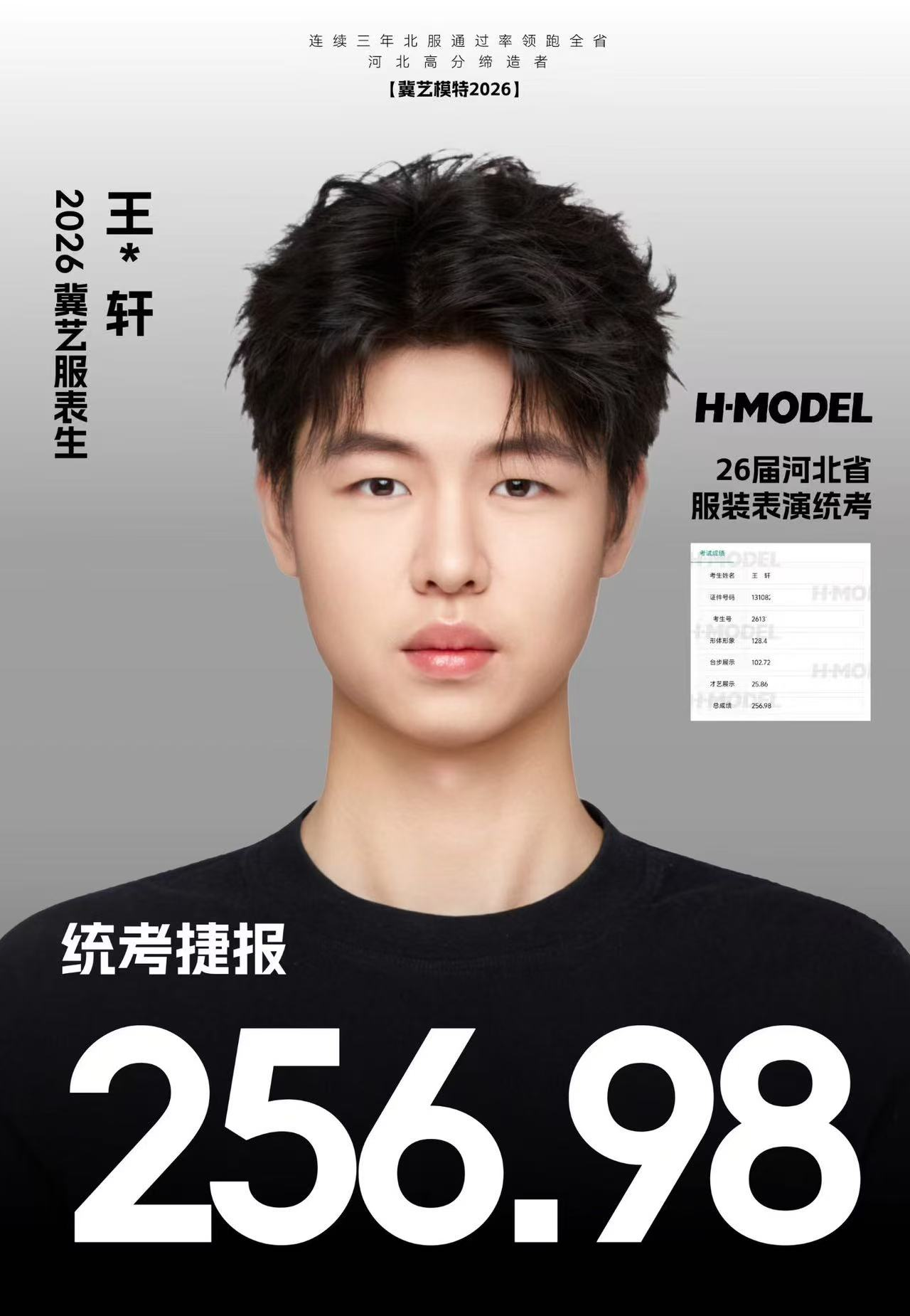 图片22.png