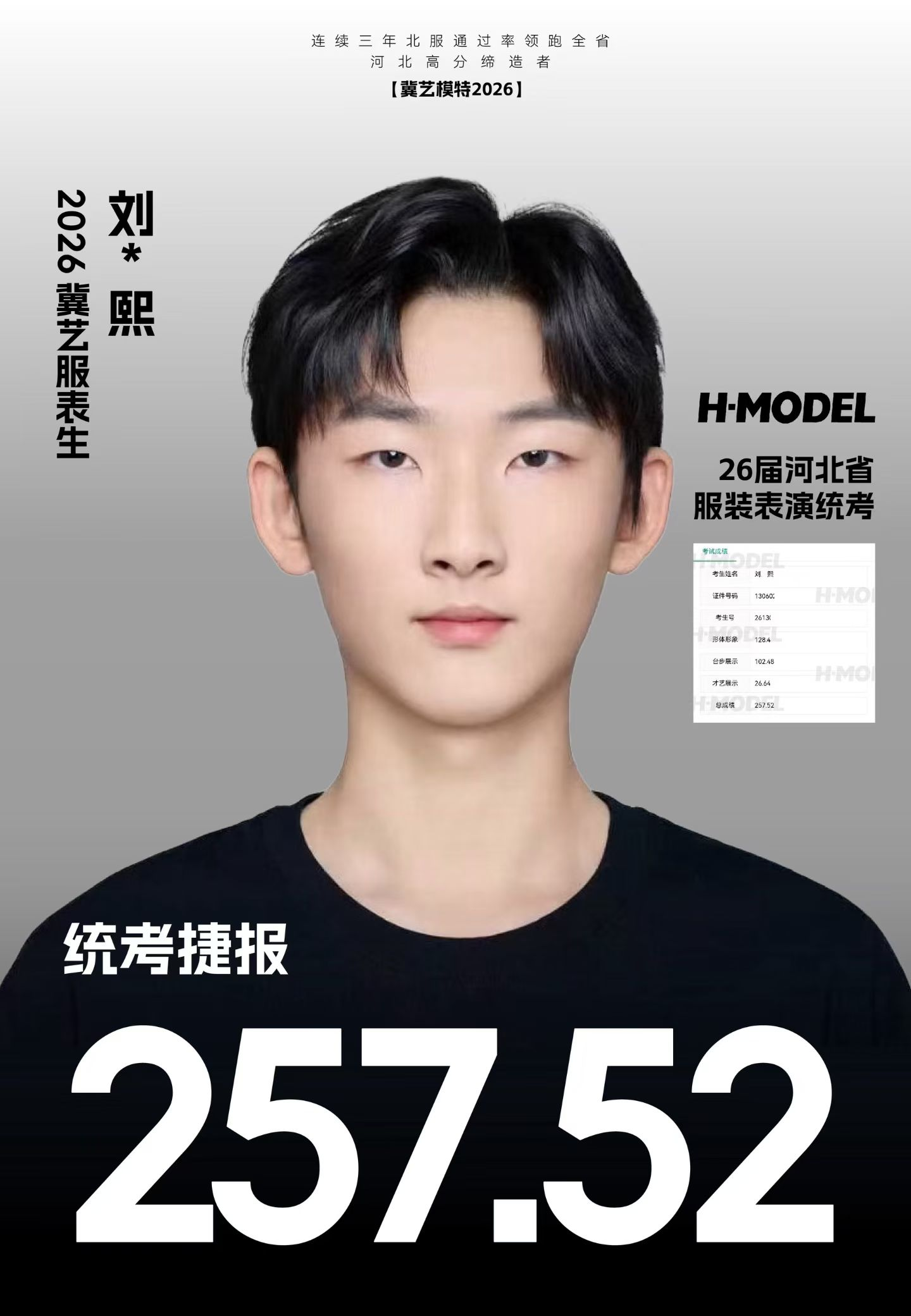 图片20.png