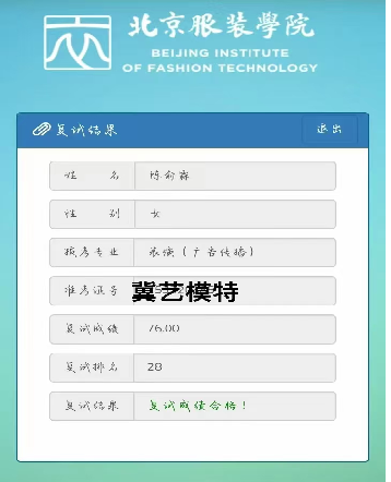 图片54.png