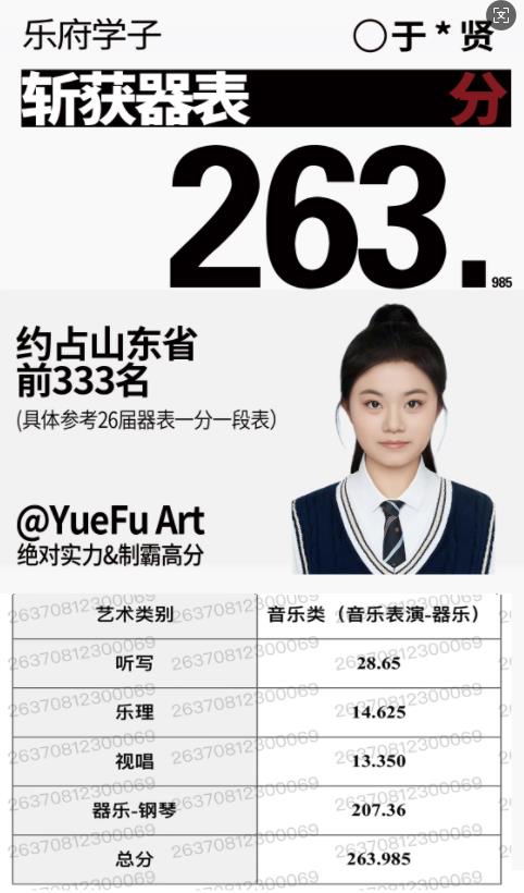 360截图20260415110344863.jpg