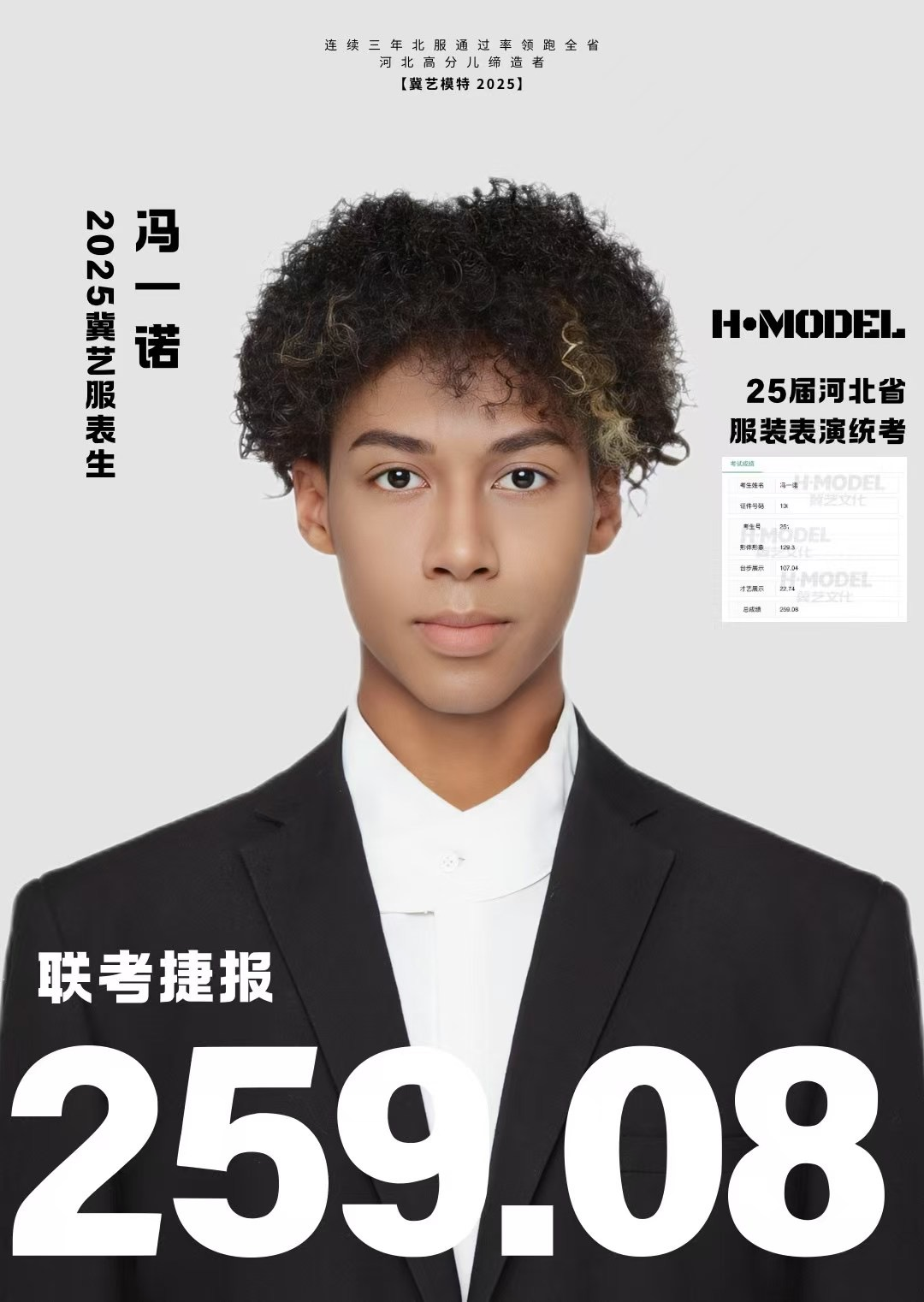 图片42.png